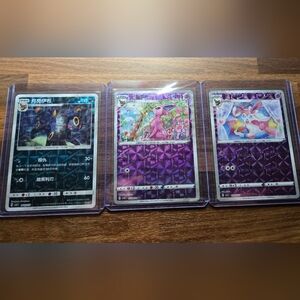 Pokémon Cards Chinese Rotary Holo x3